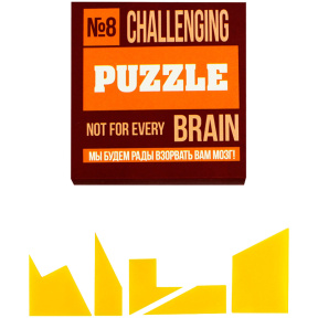 Challenging Puzzle №8, IQ joc