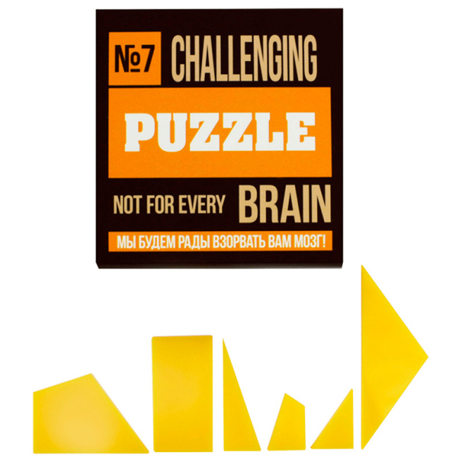 Challenging Puzzle №7, IQ joc