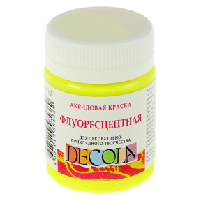 Vopsea acrilică Lemon deschis, fluorescentă Decola 50ml