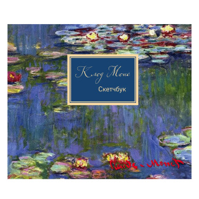 Sketchbook Claude Monet