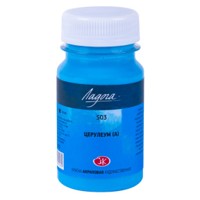 Vopsea acrilică Ladoga Cerulean 100ml