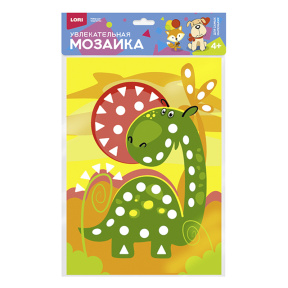 Увлекательная мозаика (набор большой) "Весёлый динозавр"