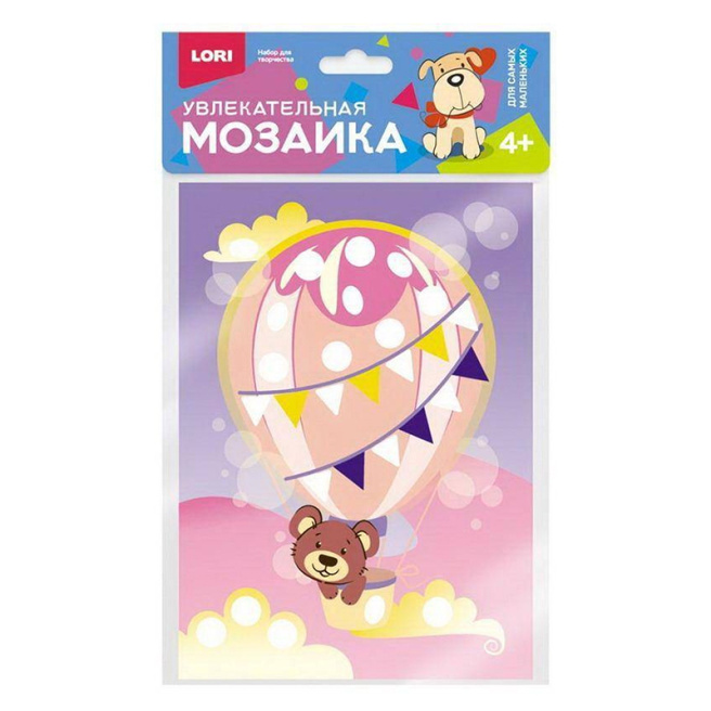 Mozaic fascinant (set mic) "Ursuleți pe balon"