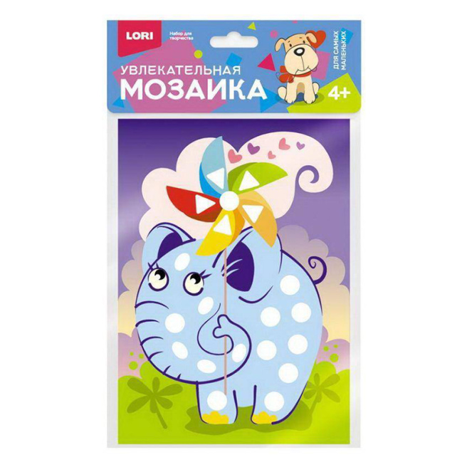 Mozaic fascinant (set mic) "Pui de elefant"
