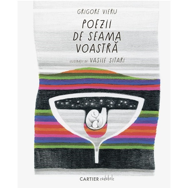Poezii de seama voastră