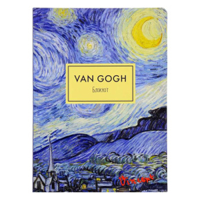Блокнот. Ван Гог. Звездная ночь (формат А4, круглые углы)