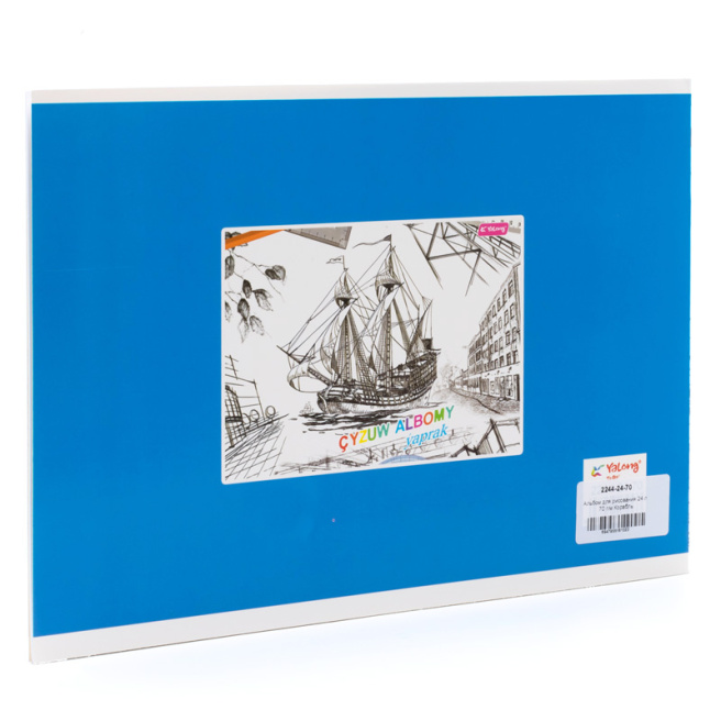 Album pentru desen Ship