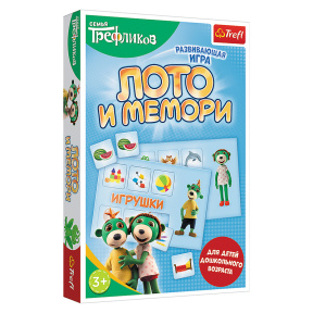 Лото. Мемо. Родина трефликов