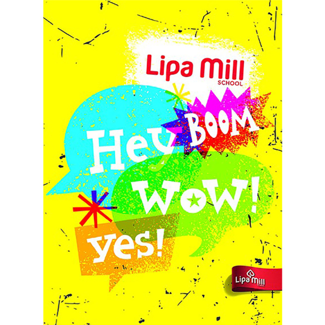 Тетрадь Mar-Mar Basic Hey Boom