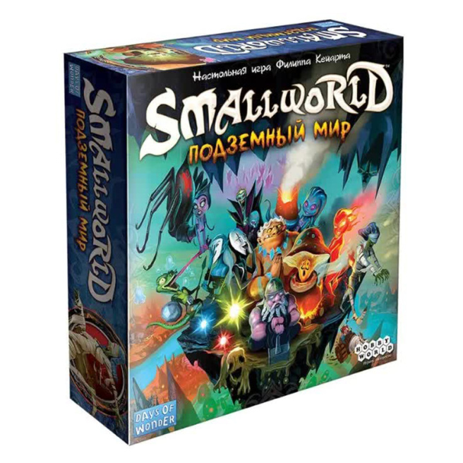 Small World: Подземный мир