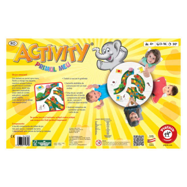 Моя первая игра  Activity