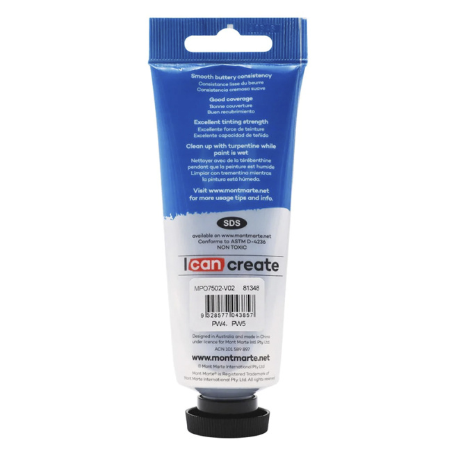 Краски Oil Paint масляные 75 мл белый Zinc White