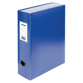 Boxă pentru documente cu buton Berlingo, 100mm, albastră