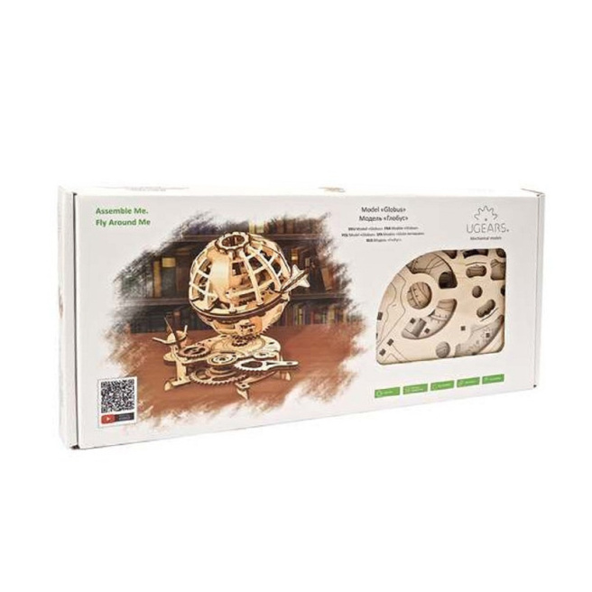 Puzzle 3D din lemn mecanic, Glob, 184 piese