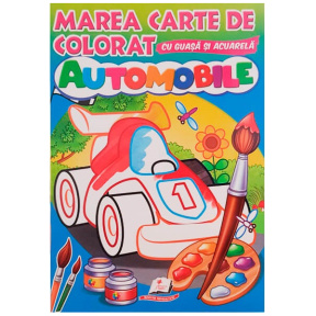 Marea carte de colorat. Automobile/Acuarelă