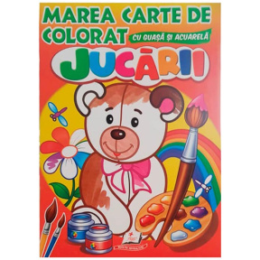 Marea carte de colorat. Jucării/Acuarelă