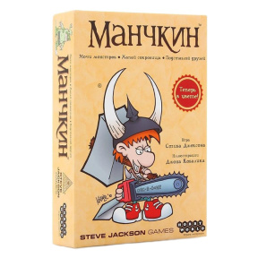 Манчкин