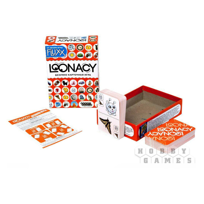 Loonacy