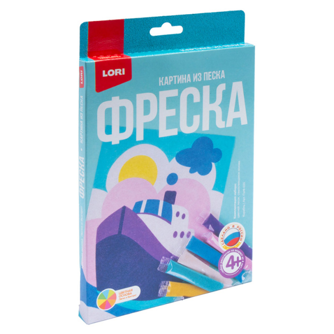 Фреска Lori Картина из песка "Корабль"