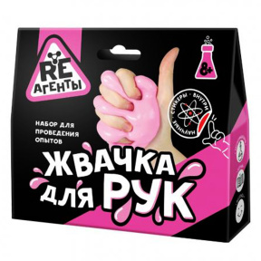 Re-Agent "Gumă de mână", roz