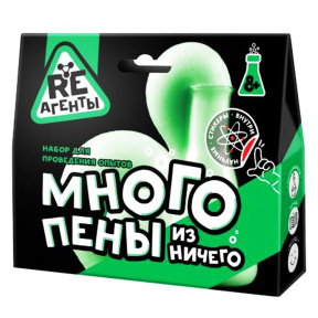 Re-Агенты "Много пены из ничего", зеленый