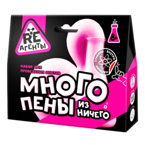 Re-Агенты "Много пены из ничего", розовый