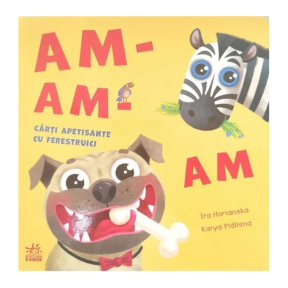 Hai să ne jucăm!: АМ-АМ-АМ