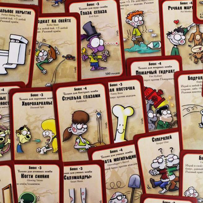 Munchkin Zombie