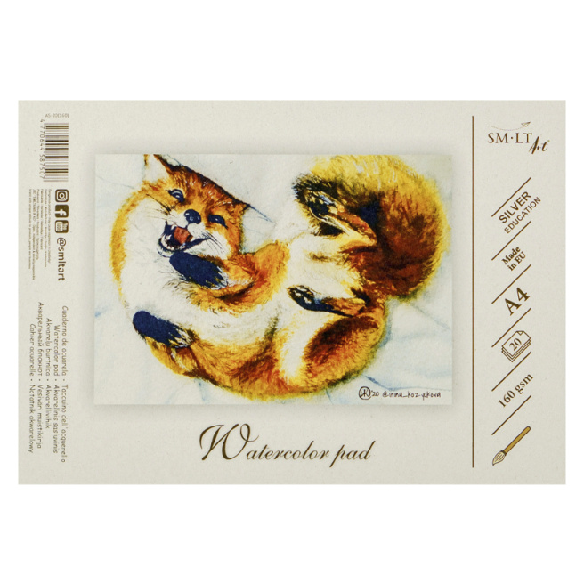 Album Watercolor pad Silver pentru acuarelă