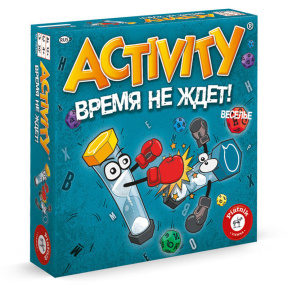 Joc de societate Activity Knock out (RUS), PT