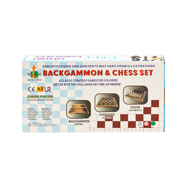 Set de jocuri 2in1 (șah/table) 24,3x12,3cm