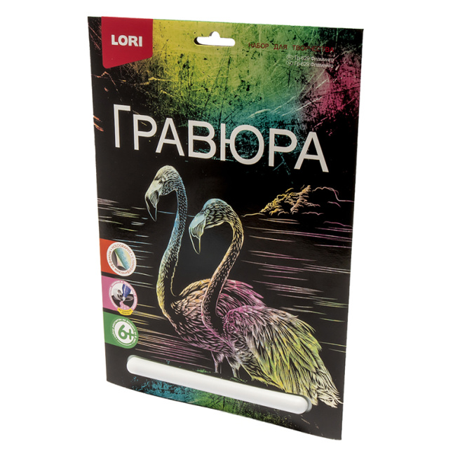 Гравюра большая "Фламинго", Lori