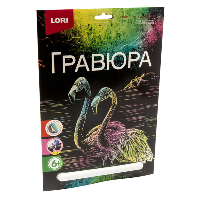 Гравюра большая "Фламинго", Lori