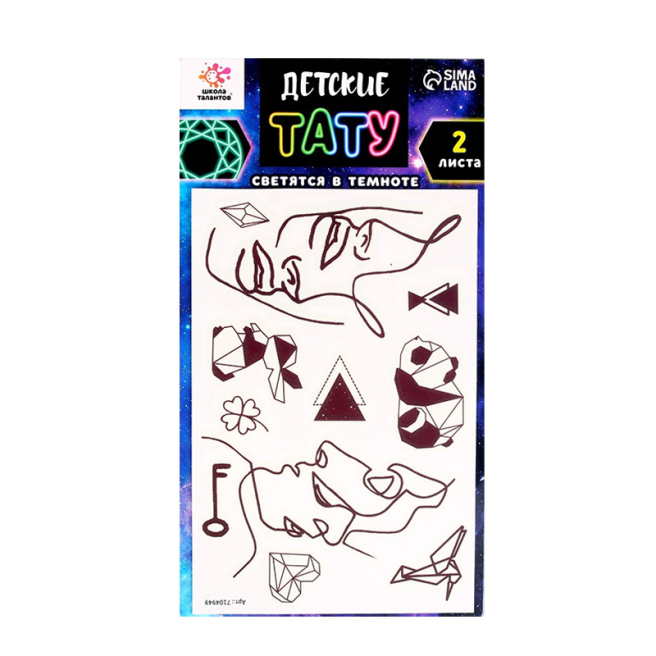 Set de tatuaje fosforescente, MIX 2
