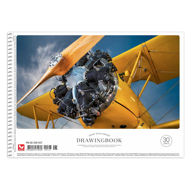 Album pentru desen MOTORS, 30 foi