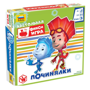 Настольная игра "Фиксики. Починялки"