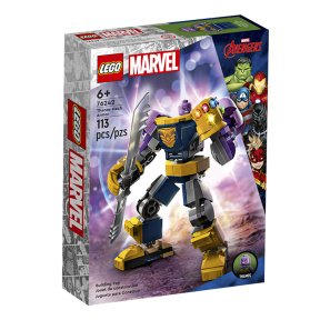 Constructor LEGO Marvel Armura sabia lui Thanos