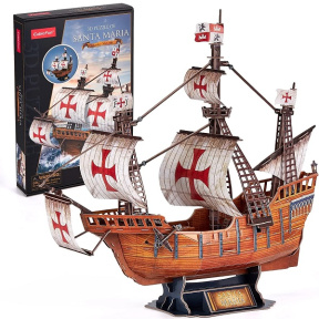 Santa Maria, 3D puzzle