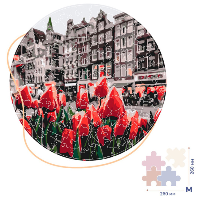 Puzzle de lemn, Lalele din Amsterdam