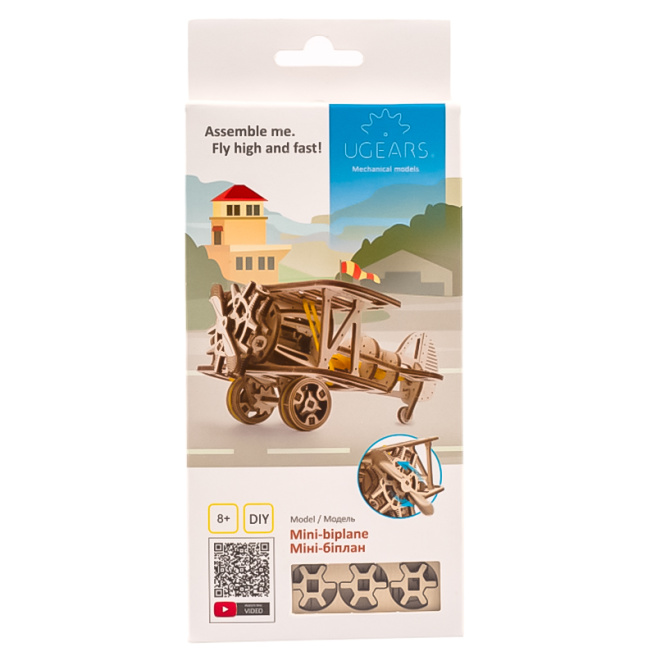 Puzzle 3D din lemn mecanic,Ugea rs Avion mini-biplan, 84 piese
