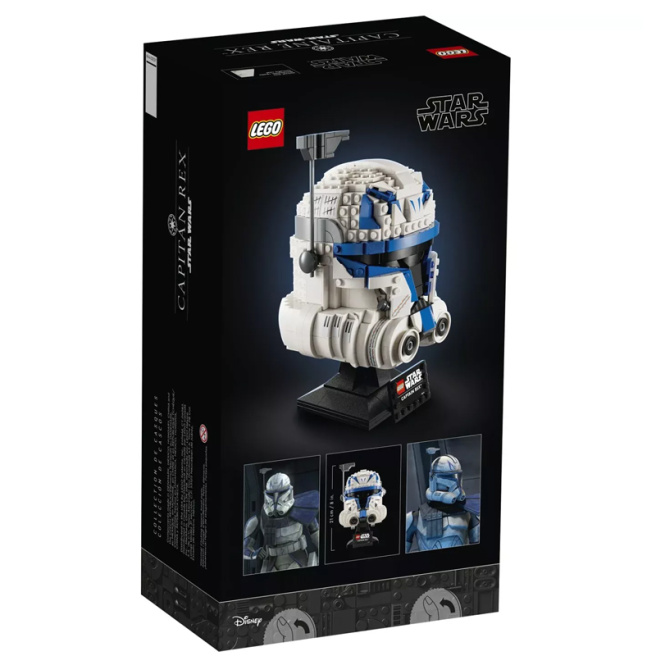 Конструктор  LEGO Star Wars Шлем капитана Рекса