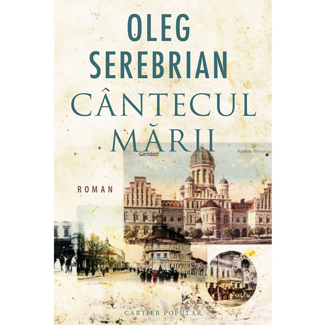 Cântecul mării
