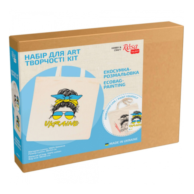 Set de pictat, Eco shopper, "Ukraine", bumbac 220 g. 38х42cm