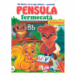 Pensula fermecată A4. Alfabetul