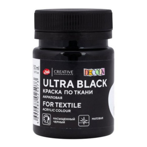 Acrilic pentru pânză Decola 50 ml ultra negru