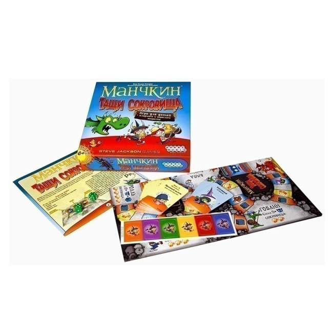 Joc de masă "Munchkin. Ia comorile!"