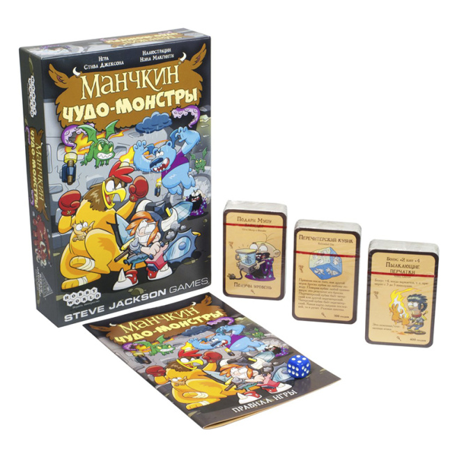 Joc de masă "Munchkin. Monstri-minune"
