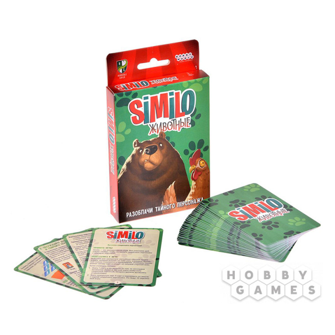 Настольная игра "Similo. Животные"