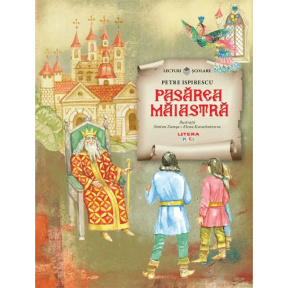 Lecturi școlare/ilustrații. Pasărea măiastră