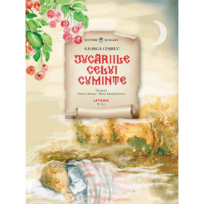 Lecturi școlare/ilustrații. Jucăriile celui cuminte